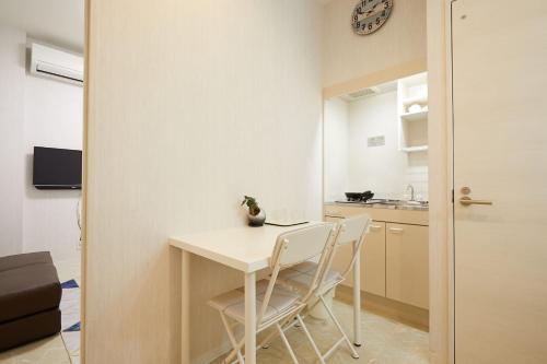 Mitsuba Guest House, Tokio (fotografie 9)