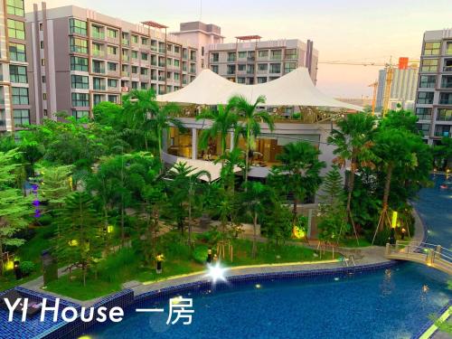 Dusit Grand Park by Yi House Dusit Grand Park by Yi House