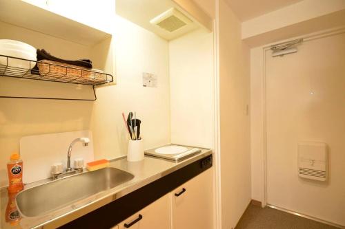 Roppongi Azabu Sunshine Resort House, Tokio (fotografie 8)