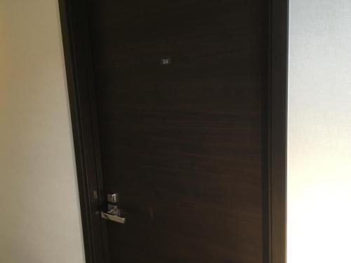 TIMES INN 2F, Tokio (fotografie 6)