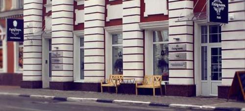 Hyde Park Hotel - image 3