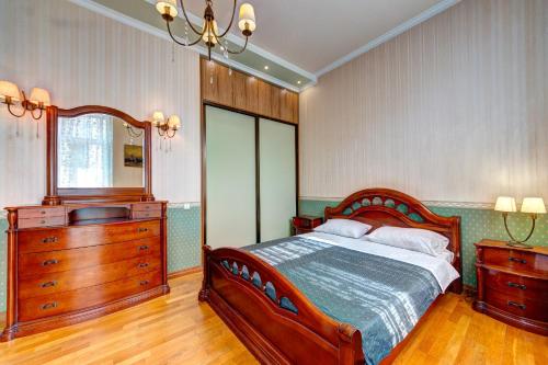 Four bedroom apartment near the NSC Olympic