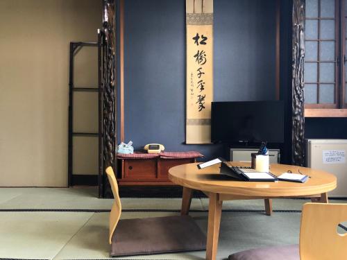 Japanese-Style Triple Room with Shared Bathroom