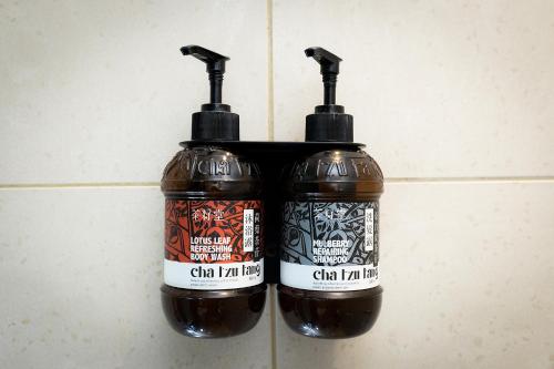 新竹福華大飯店 新竹福華大飯店