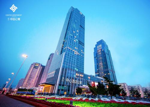 Qingdao Zhongtie Center Apartment Hotel