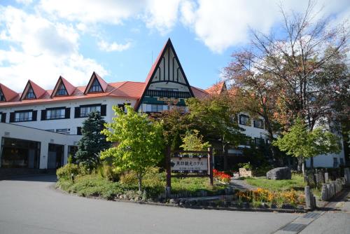 Kurobe Kanko Hotel