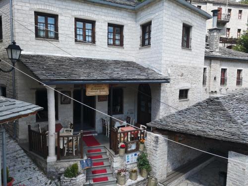  Stavraetos, Sirako bei Metsovo