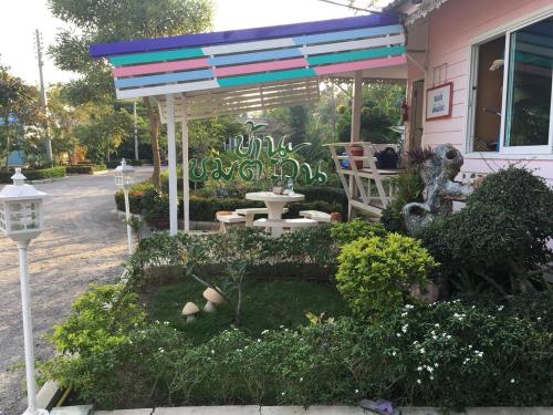 CHOMTAWAN HOME CHOMTAWAN HOME