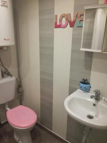 Lider Apartament Khan Malomir - main image