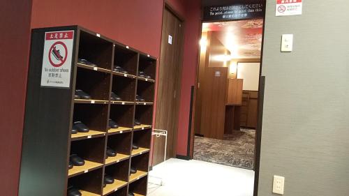 Guesthouse kukuru in 和歌山