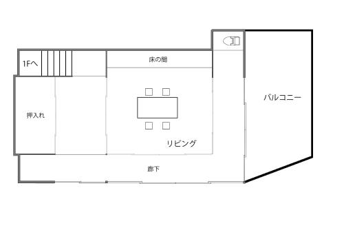 そわか楼