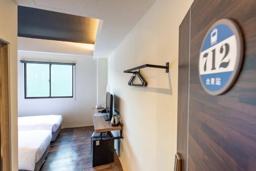 Traveller Inn Tiehua Cultural and Creative Hotel II