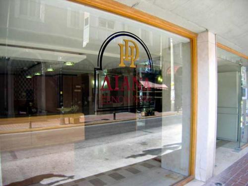 Diana Hotel - image 14