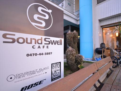 Sound Swell Resort