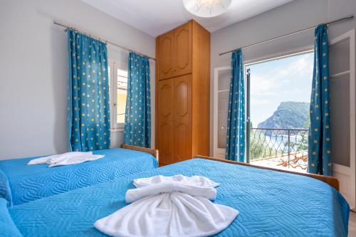 Rapanos Apartments