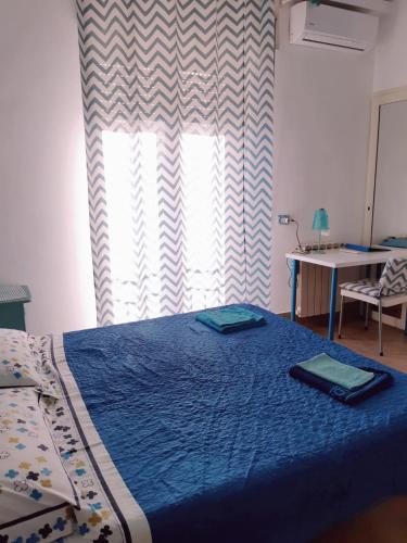 O' Paese E Masaniello Room Type - Double or Twin Room