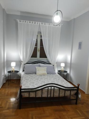  ELINA'S LUCKY APARTMENT ATHENS in Athen