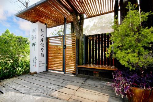 玥湖背包客讚評價、影片、特色體驗、房價資訊、訂房連結 – 寵物友善湖畔小木屋 - 照片 13