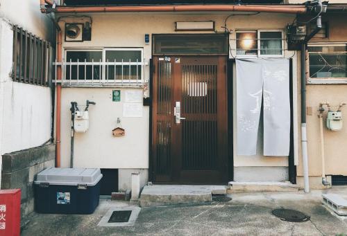 Kyoto Inari Guest House Tonoya villa