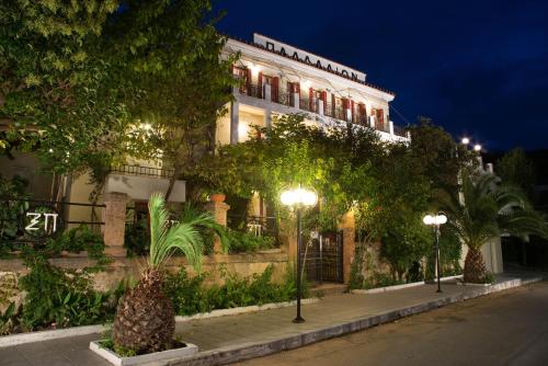 Ξενοδοχείο 'ΠΑΛΛΑΔΙΟΝ' Hotel 'PALLADION' - Hôtel - Edipsos