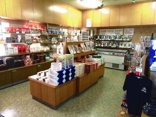 Shops, Koganezaki Furofushi Onsen in Fukaura