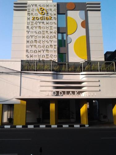 조디악 앳 아시아 아프리카 호텔 - 출입구