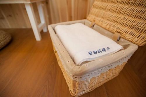 It's a Good Time Homestay near Cultural Park Forest