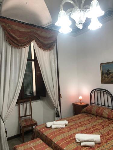  Residenza Amante in Tropea