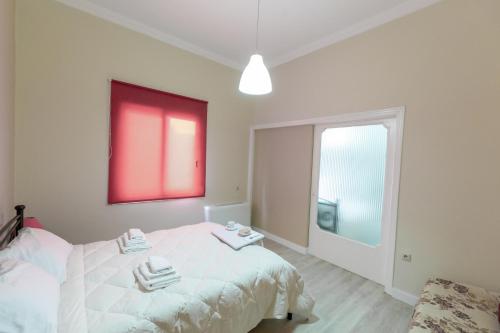  Christina's Paradise in Kalamata