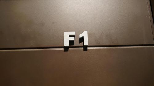 82行旅電梯民宿 來電享優惠 82行旅電梯民宿 來電享優惠