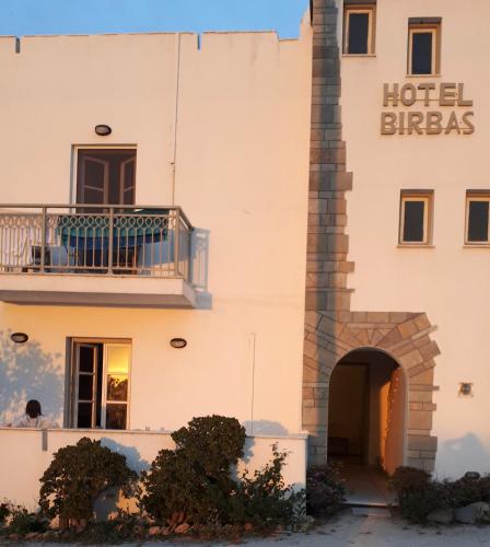 Birbas Hotel