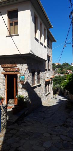  Guest House "Aspasia" in Lafkos