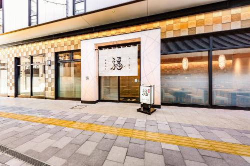 ホテル阪神アネックス大阪