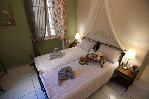  Alegria house in Athen