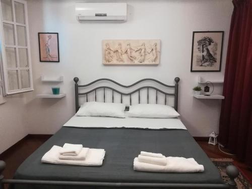 La Casita gîte à louer Reggio de Calabre