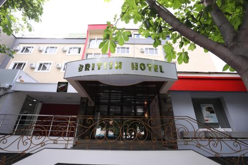 . British Hotel Pogradec