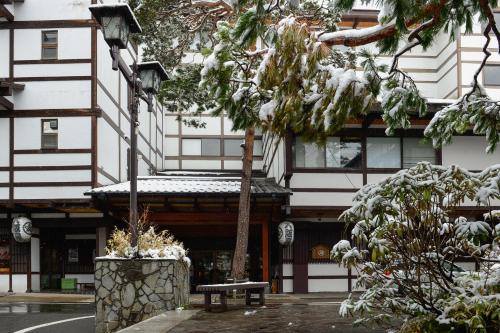 Osakaya Ryokan