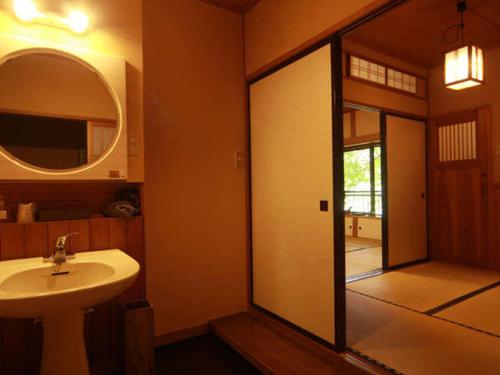 Japanese-Style Room with Shared Bathroom and Private Toilet