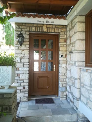 Pythais Hotel - image 7