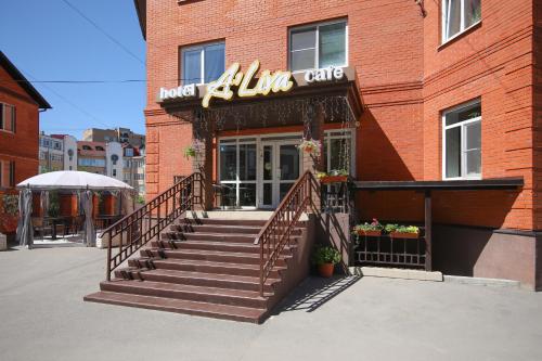 Aliva - image 7