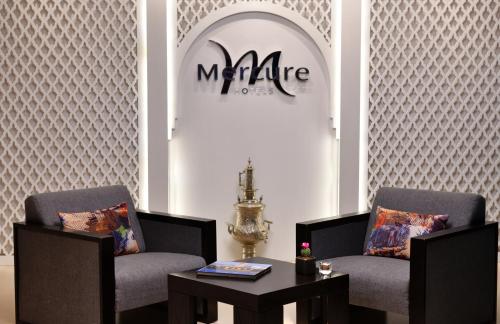 Mercure Shéhérazade Rabat photo 1