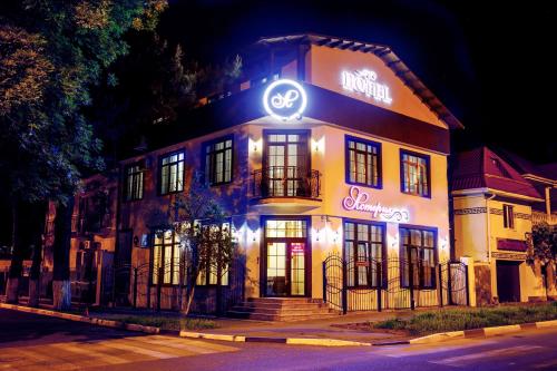 Guest House Asteria - image 10
