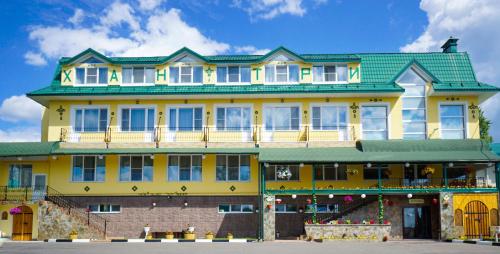Hantri Hotel