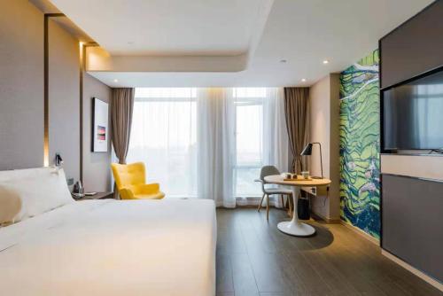 Atour Hotel Ningbo High-tech Zone Jiangnan Road