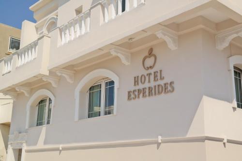 Esperides Hotel, Naxos Chora bei Moutsouna