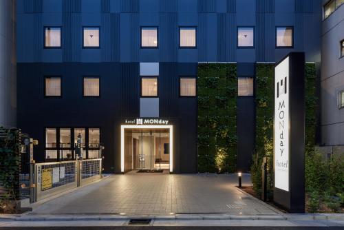 hotel MONday 東京西葛西