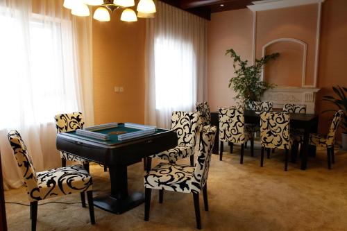 Aoting Garden Hotel