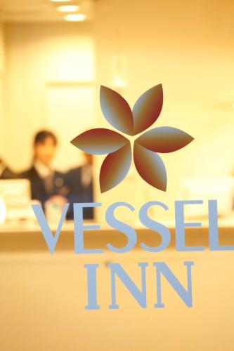 Vessel Inn Hiroshima Ekimae - Hotel - Hiroshima