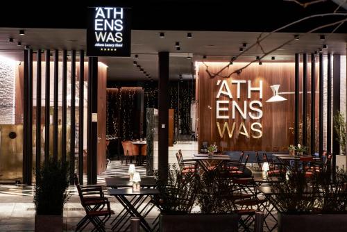 AthensWas Design Hotel - image 10