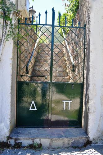  Casa Bella Vita in Pigadhákia